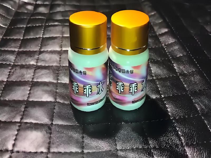 成人催药迷用品5112-Czdx型号